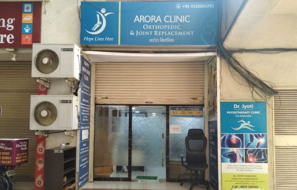 Arora Clinic